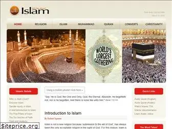 tellmeaboutislam.com