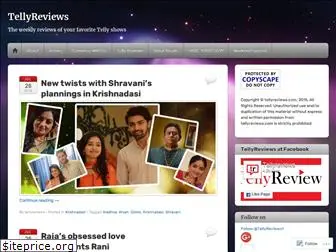 tellyreviews.wordpress.com