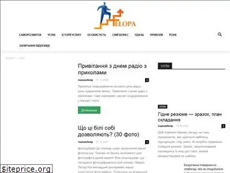 telopa.com.ua