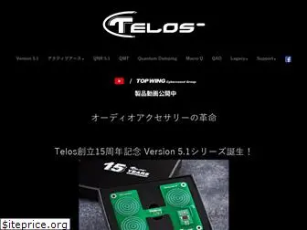 telos-audio.jp