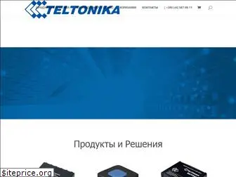 teltonika.org.ua