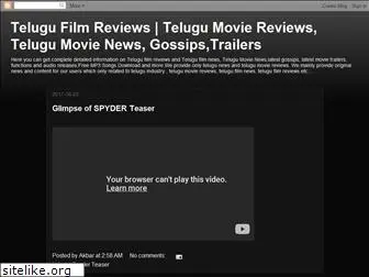 telugu-film-reviews.blogspot.com