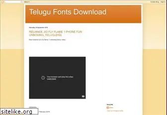 telugu-fonts.blogspot.com