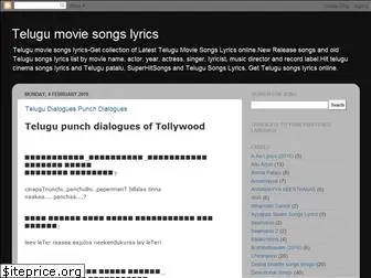 telugu-movie-songs-lyrics.blogspot.com