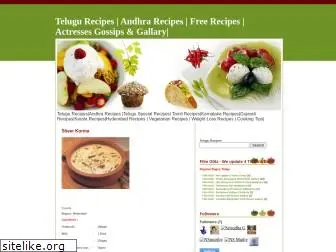 telugu-recipes.blogspot.com