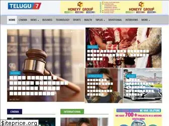 telugu7.com