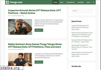 teluguace.com