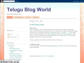 telugublogworld.blogspot.com