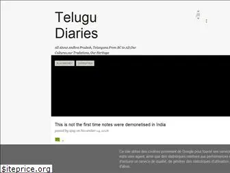 telugudiaries.blogspot.com