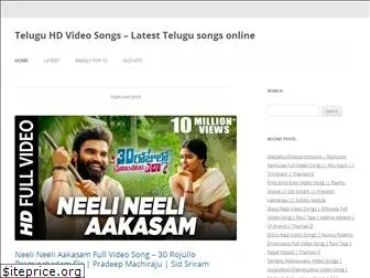 teluguhdvideosongs.in