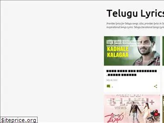 telugulolyrics.com