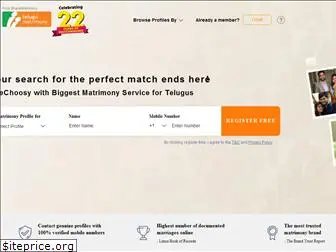 telugumatrimony.com