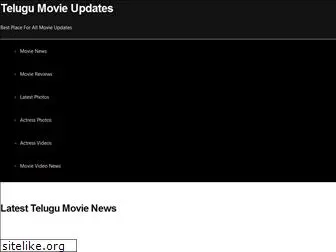 telugumovieupdates.com