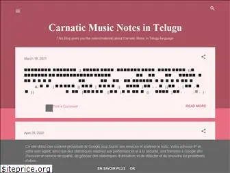 telugumusicnotes.blogspot.com