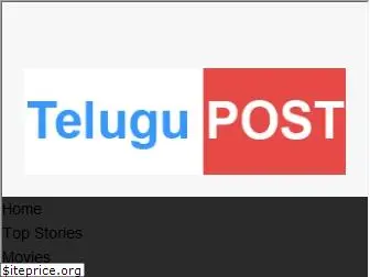 telugupost.com