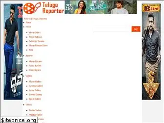 telugureporter.com