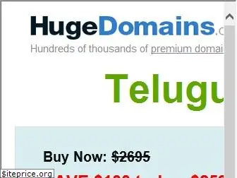 teluguruchi.com