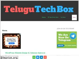 telugutechbox.in