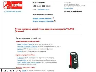 telwin.com.ua