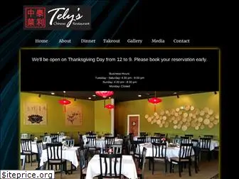 telychineserestaurant.com