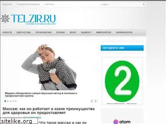 telzir.ru