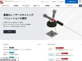 tem-inc.co.jp