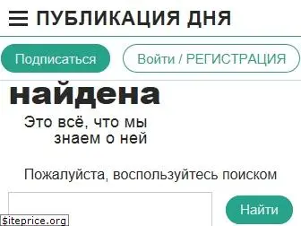 temadnya.com