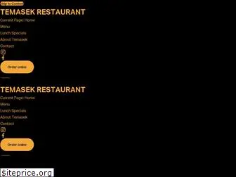 temasekrestaurant.com