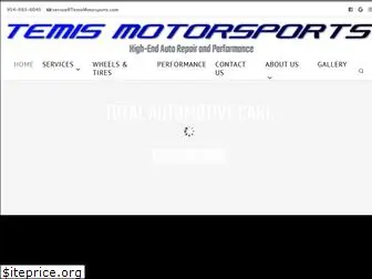 temismotorsports.com