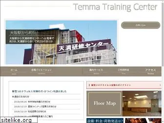 temmacenter.com