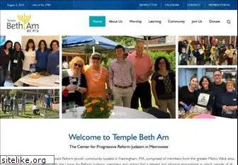 tempbetham.org