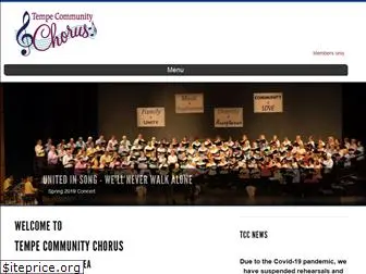 tempecommunitychorus.org