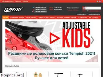 tempish.com.ua