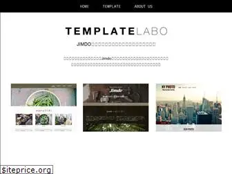 template-labo.com