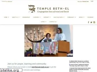 temple-beth-el.org