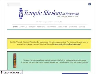 temple-sholom.org