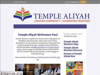 templealiyah.com