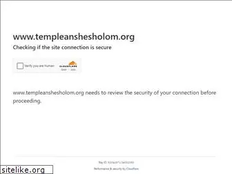 templeanshesholom.org