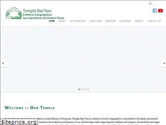 templebatyam-oc.org