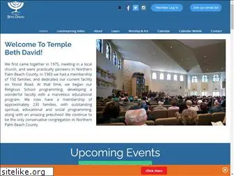 templebethdavidfl.org