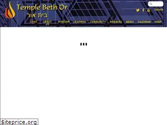 templebethor.org