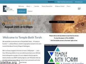 templebethtorah.net