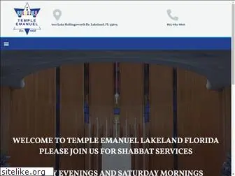 templeemanuellakeland.com
