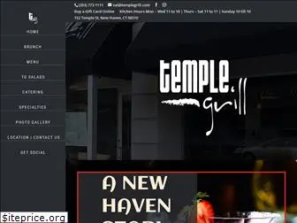 templegrill.com