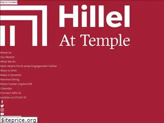 templehillel.com