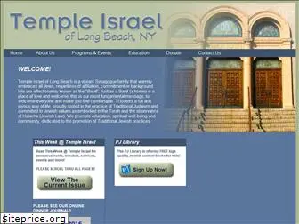 templeisraeloflb.org