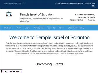 templeisraelscranton.org