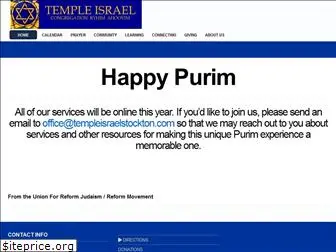 templeisraelstockton.com