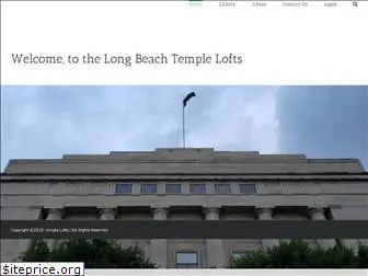 templelofts.net