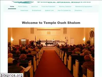 templeosehshalom.org